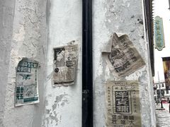 -上海影视乐园