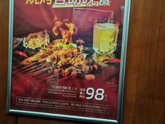 -亚龙湾海景国际度假酒店·海景坊