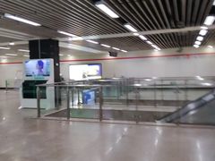 -常熟路(地铁站)