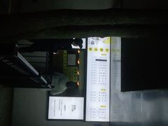 -食膳公园包子铺(烈士公园店)