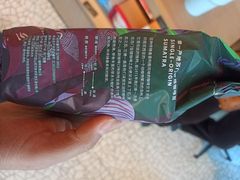 -星巴克(南京汉中环亚广场店)