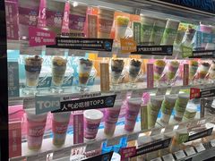 -Blueglass酸奶(华贸购物中心店)