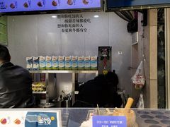 -半饱台式茶点