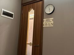 -康逸居·始于2002(海安店)