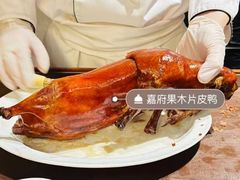 -上海苏宁宝丽嘉酒店·嘉府壹号中餐厅