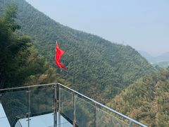 -周洛大峡谷
