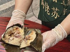 -鼎香皇高佬苏裹蒸粽