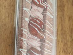 -Bread618面包生日蛋糕(欧亚商都店)