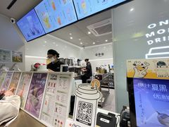 -古茗(番禺厦滘店)