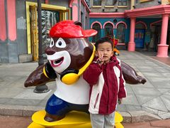 -青岛方特梦幻王国