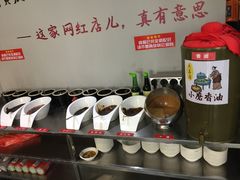 -珍巴奴毛肚牛肉小火锅(四惠店)