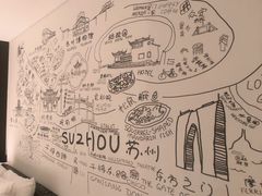 -苏州观前平江CitiGO欢阁酒店