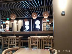 大堂-谷养元(老火车站店)