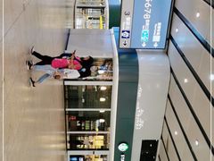 -星巴克(北京南站2B检票口)