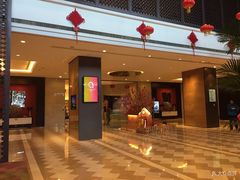 -上海浦东绿地铂骊酒店