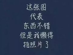 -红小姐的烤肉店(西三旗店)