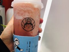 益生桃桃莓-我是酸奶君(壹方城店)