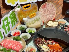 -鸿姐老火锅·传统炒料(上海旗舰店)