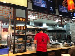 -小龙坎老火锅(北京三里屯店)