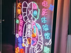 -棂笼·深度沉浸密室(武汉旗舰店)