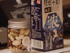 -南京圣和府邸豪华精选酒店