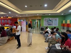 -爱康国宾体检中心(杭州滨江江南大道分院)