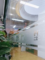 -藤野造型烫染·漂发