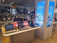 -苏宁易购(Suning Plus扬州淮海路店)