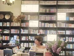 -良友书坊(安徽路店)