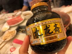-八先生涮肉房(三里河店)