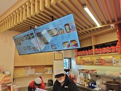 -蔡林记(珞狮南路店)