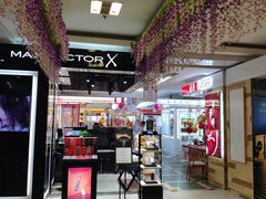 -沈阳大商千盛购物中心有限公司(长江街店)