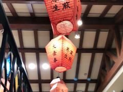 大堂-大壶春生煎(四川中路店)