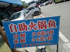 -水磨古镇