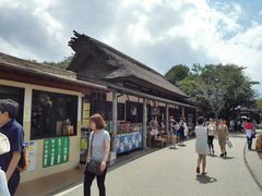 -名古屋城