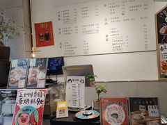 -小豆海棠(嘉兴路店)