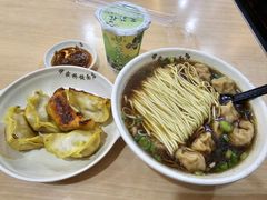 虾籽饺面-蒋家桥饺面店(东关街店)