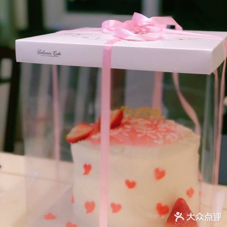 自己做的芋泥奶奶做的黑芝麻核桃酱沙拉酱肉松一铺