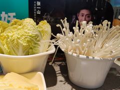 -半天妖烤鱼(东方新天地店)