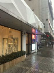 -印·Style造型创始店