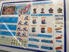 -DQ·蛋糕·冰淇淋(湖景东路店)