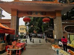 -小洲村
