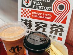 -港究茶·冠军丝袜奶茶(皇庭广场店)