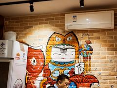 -好這口重庆小面(总店)