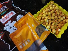 -星聚会KTV(合生汇黑金店)