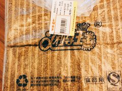 -百年义利(百万庄店)