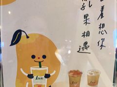 -1点点(理想银泰店)