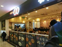 -巧燕坊一笼一蒸烧卖(西湖文化广场银泰店)