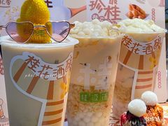 -桂桂茶(大宁国际广场店)