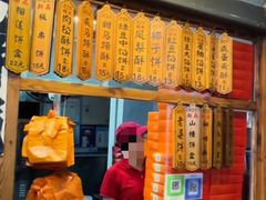 -阿吉仔(大元路店)